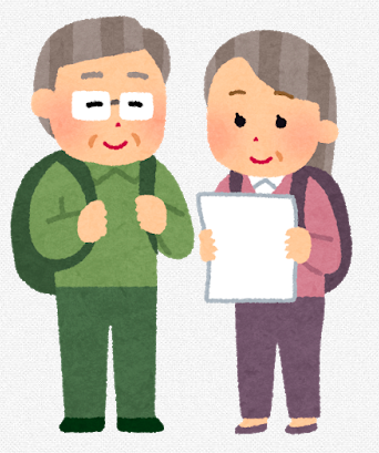リュックをしょった夫婦