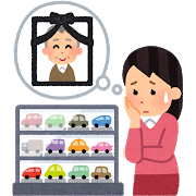 悩んでる婦人