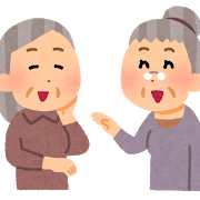 おしゃべりおばさん
