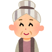 笑顔のおばさん